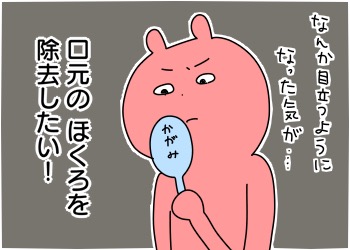 0FD3753A-CEFB-4D5A-BB30-7E71DC192067