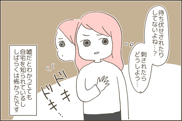 708