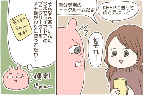 B750B2E1-05DD-44F9-88C1-C34FE50E64B3