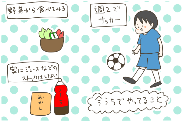 CEFA70A5-2F96-4E70-A154-C1EE55E735F6