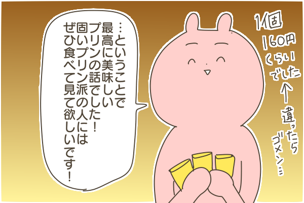 62B7922A-A011-4905-A1DC-A18986239D9C