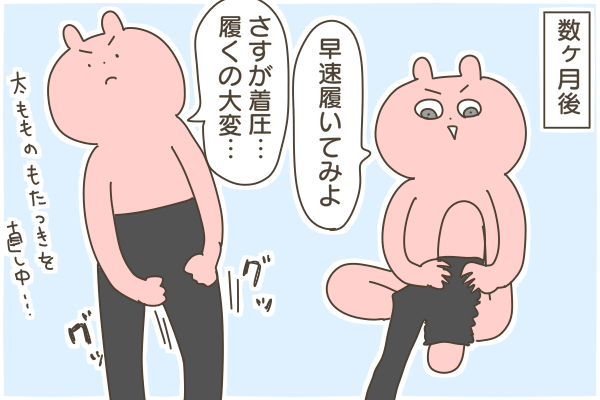66F1584D-2D35-4EA2-8747-9FE2F340C50F