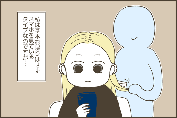 71