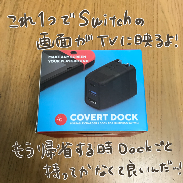 8E8D8071-FF14-43A9-BB40-5E992440CC5A