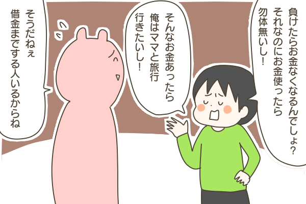 043319F2-FF2D-4D60-9FA3-5AFBF32897E5