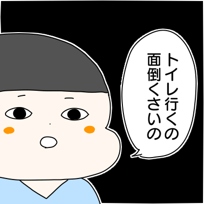 FD79DC34-448E-4B58-85F6-3DCB84979CB2