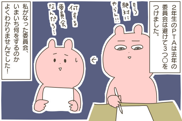 C793F9DB-A45C-4469-9995-C073A29A2434
