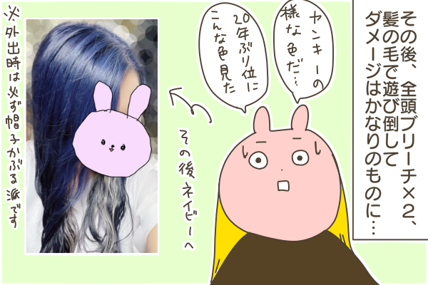 37C7B789-3E30-4B2F-B1FC-BFD3E0E5E31E