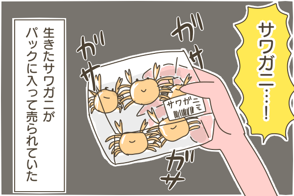 ED21411B-B6DB-44B0-9339-284F4F9FAF47