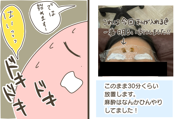 DA81779A-B7C8-4F18-BDD6-4C9564FD554A