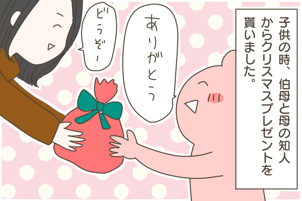 0A0C485F-63B2-4AB2-83A8-0D1F28D3B813