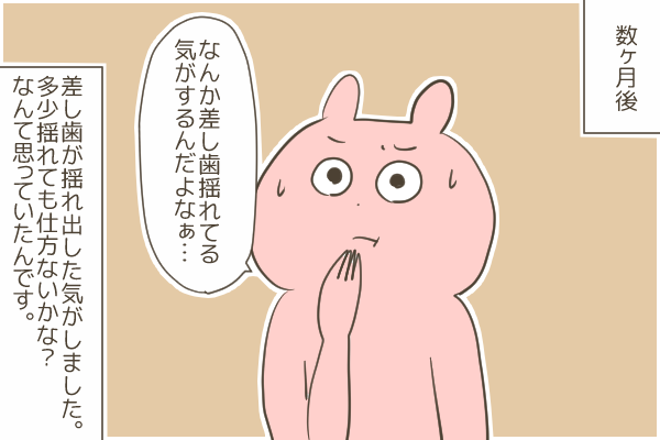 177