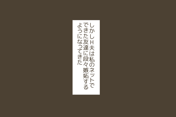 629