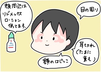 E965734E-29D3-4709-9EF3-C59D23EF2E41