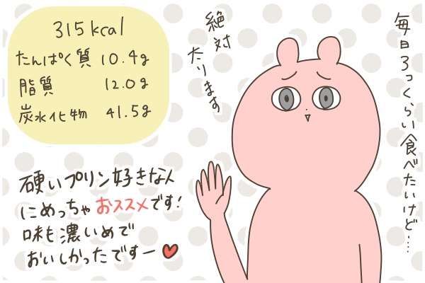 D351BC7D-AD2E-420C-B222-54AE827DADD3