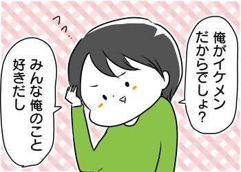 E94E2757-10E6-468E-AC0A-88174A6264C2