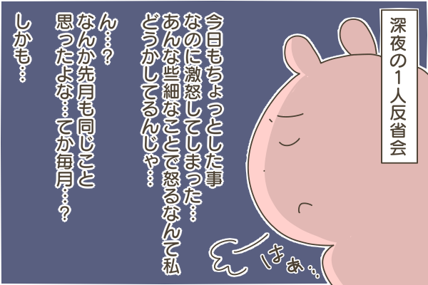 C4F6F9BF-826A-4A23-9137-5D11F3BE1210