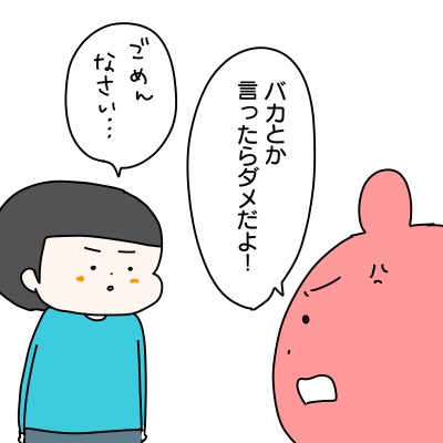 926C7315-1D9B-482F-A02A-287B8F9E5C3F