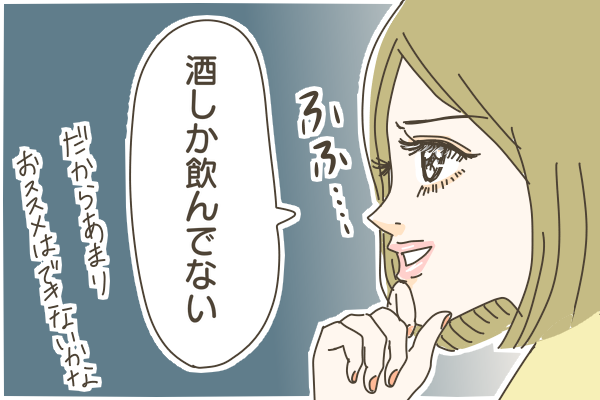 F2EC697F-D811-432C-8E43-4F82005FF955