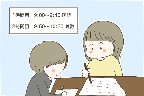 C1333B67-BD3D-4A9A-B920-06DF4AD240E6