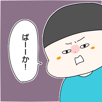 E2475B3E-61D1-49C3-A476-3A44036A8576