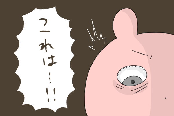 AE3AFD04-A76A-48D9-83C0-4352D5BB3D69
