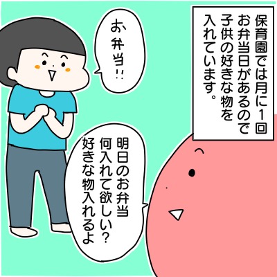 57A4BEAF-68BD-4442-BAAC-413F107F8D90