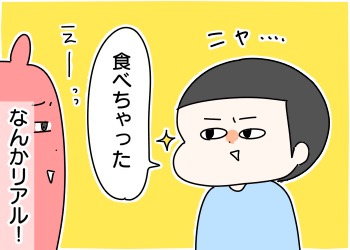 B6CA9293-0A40-41DB-BF10-530C5FB3BD1A