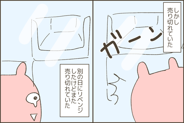 1396