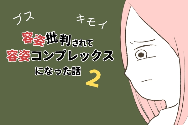 1 (1)