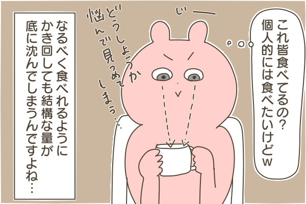 FD3E8BFE-E356-4D9E-A7F2-3F4EC52F6E35