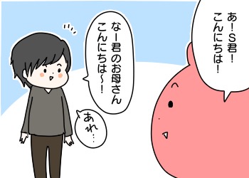 1FD37DB0-A0C3-41FC-A63B-F6312D720BB9