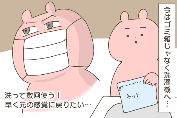 C2B6FF66-A9E8-462D-A62C-37582BF930C1