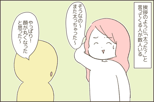 718