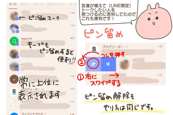 0623EC7E-7180-44B3-A41E-31FC5CB6430D
