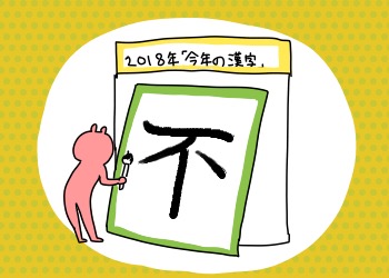 153DDC40-6E14-4D06-8E62-AB8C48363002
