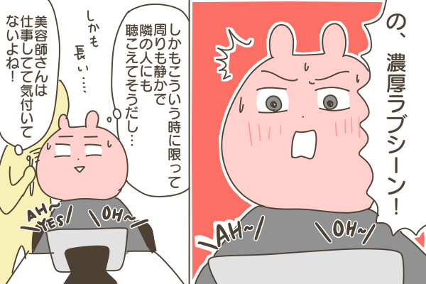 35DDFEA1-2184-42D4-9E28-1FA7A95C87D3