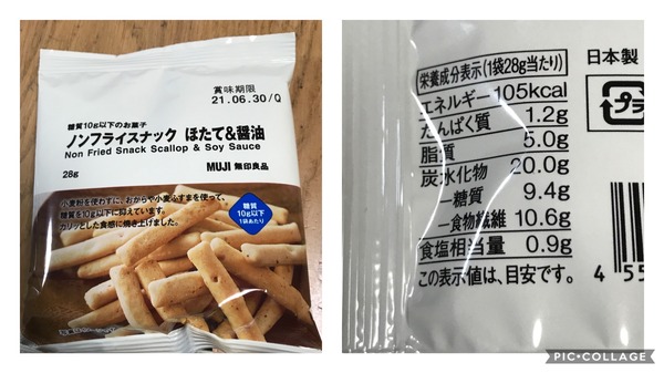 F8EE53A4-EE6A-437B-A6AC-A2AF18A3AE46