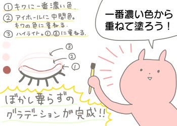 ACBC4F9B-C7A3-4E68-8D66-5C1A660A6B31