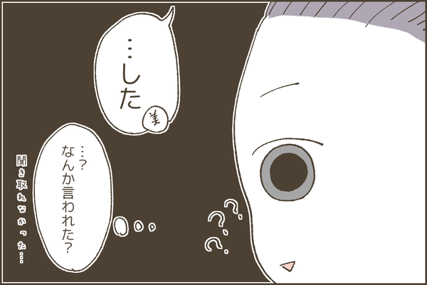 72