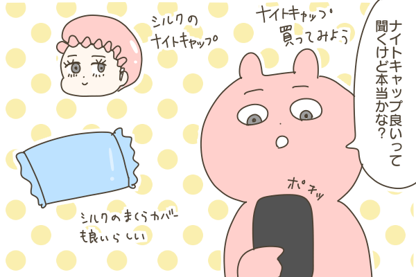 F2E693F7-6B63-48CF-940B-3AE8E3C2FA5C