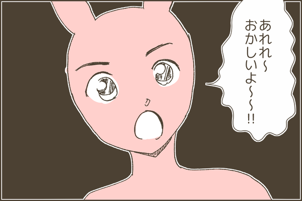 615