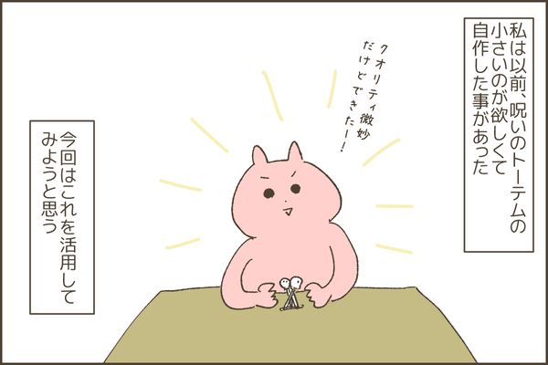 575