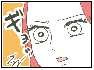 母親だけど、次男に限界です９