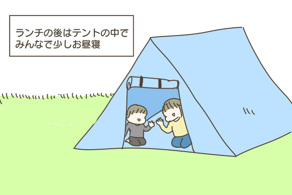 DA7D3927-4C96-41F3-9684-2F61C0C2A71E