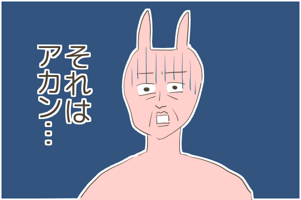 278