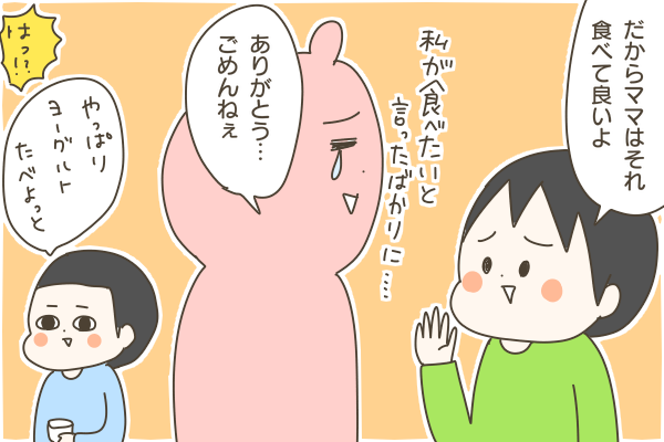 0B82E6A7-E63B-4E81-9952-49B028516D8C