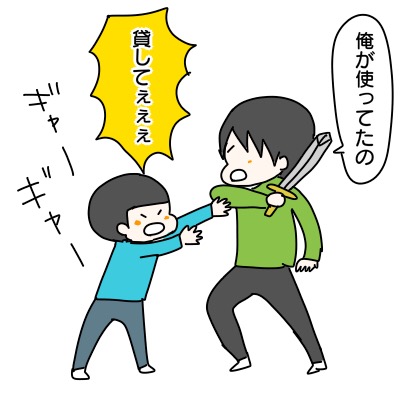 A487F94F-A6ED-437C-9696-5344D8245916