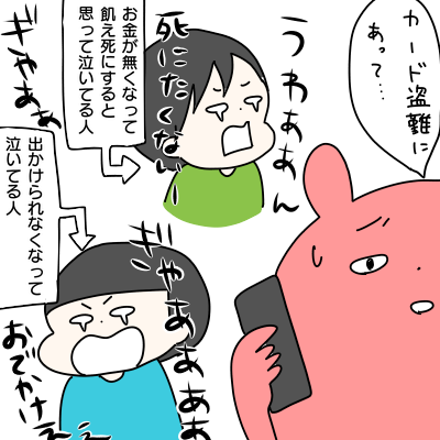 D6435AAD-59FF-4CF2-BD87-A53BB268324E