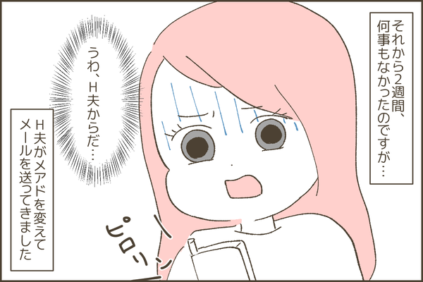 709